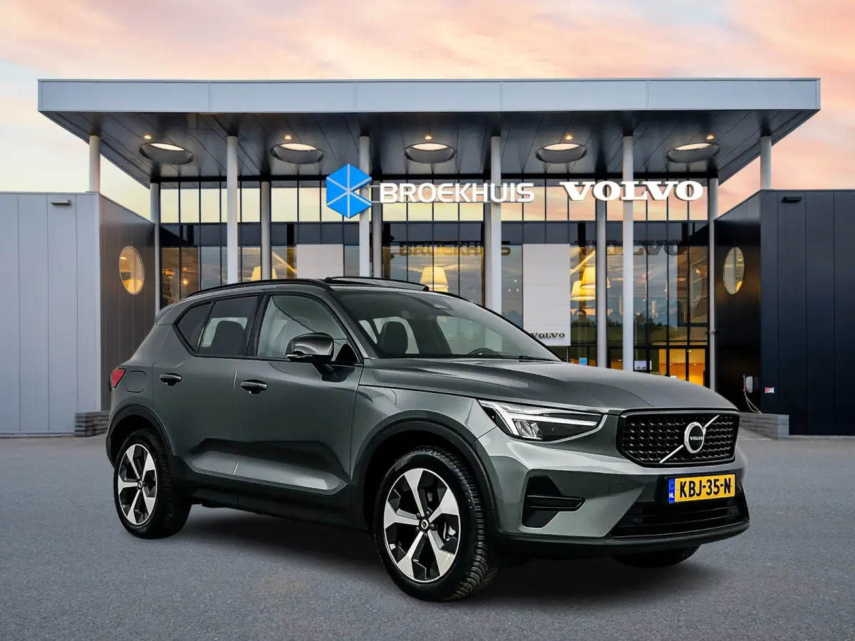 B4 Plus Dark | 19" Allseason | Panoramadak | Leder/Nubuck | Trekhaak | Harman Kardon | Elektr. verst. Stoelen | Parkeercamera | Stoel/Stuurverwarming