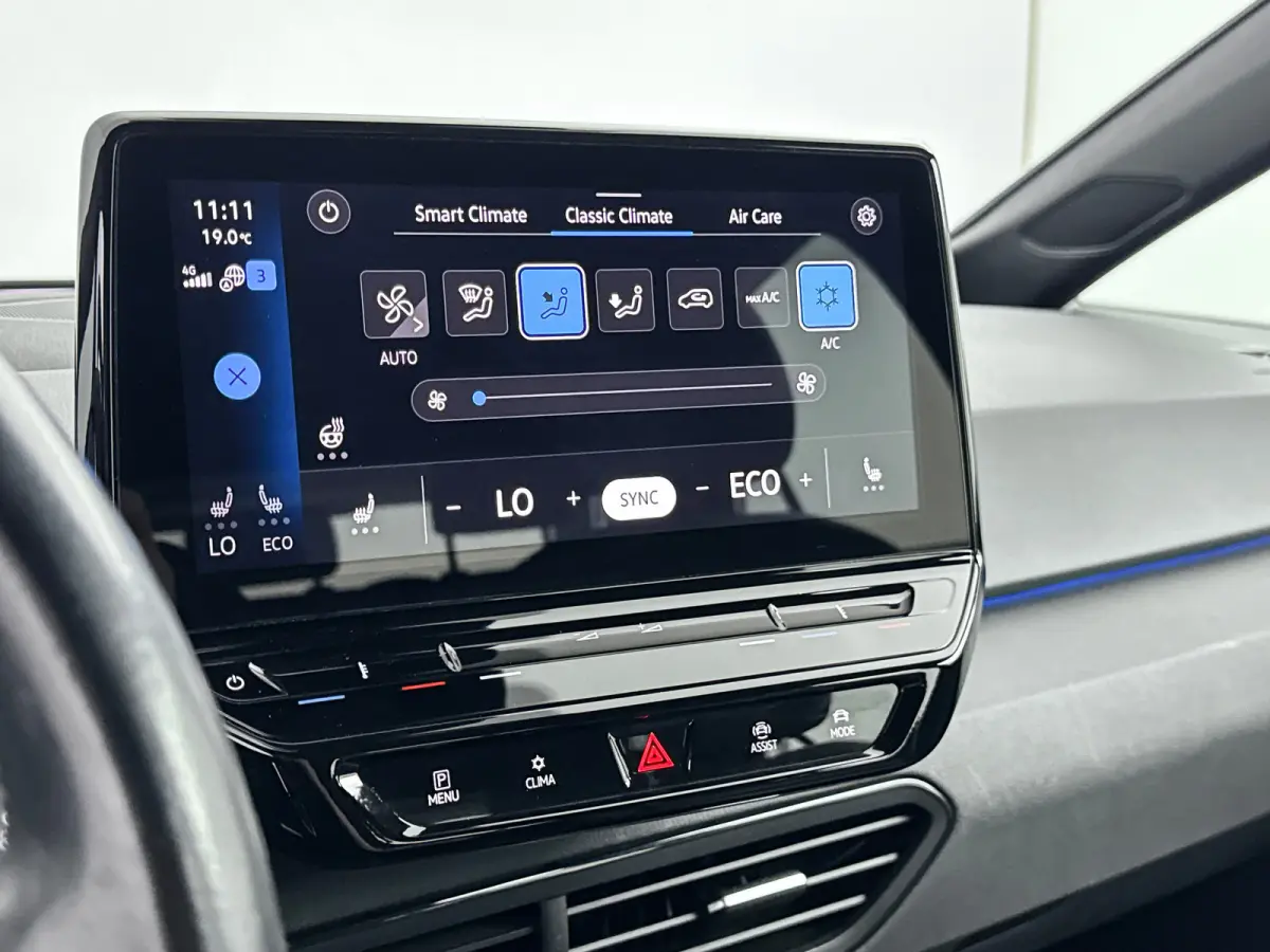 First 58 kWh | 18" | Adaptieve Cruise | Stoel/Stuurverwarming | Parkeerverwarming | PDC V+A | Climate Control
