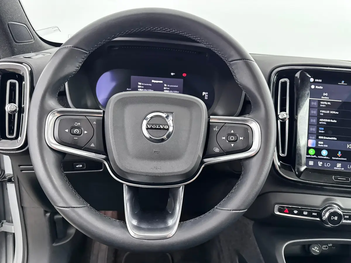 Single Motor Extended Range Plus 82 kWh | 19" Allseason | Adaptieve Cruise | BLIS | Stoel/Stuurverwarming | Keyless | Panoramadak | Warmtepomp