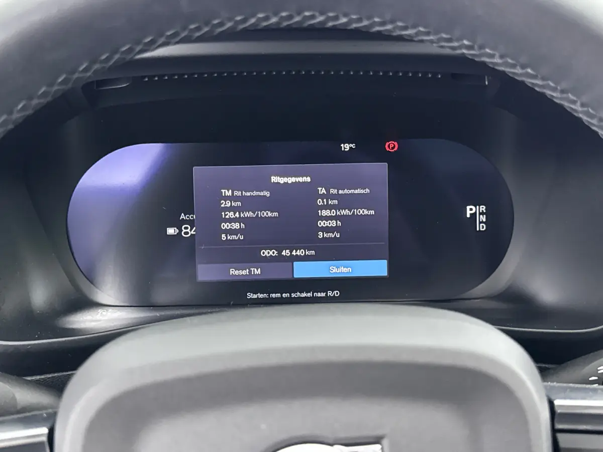 Single Motor Extended Range Plus 82 kWh | 19" Allseason | Adaptieve Cruise | BLIS | Stoel/Stuurverwarming | Keyless | Panoramadak | Warmtepomp