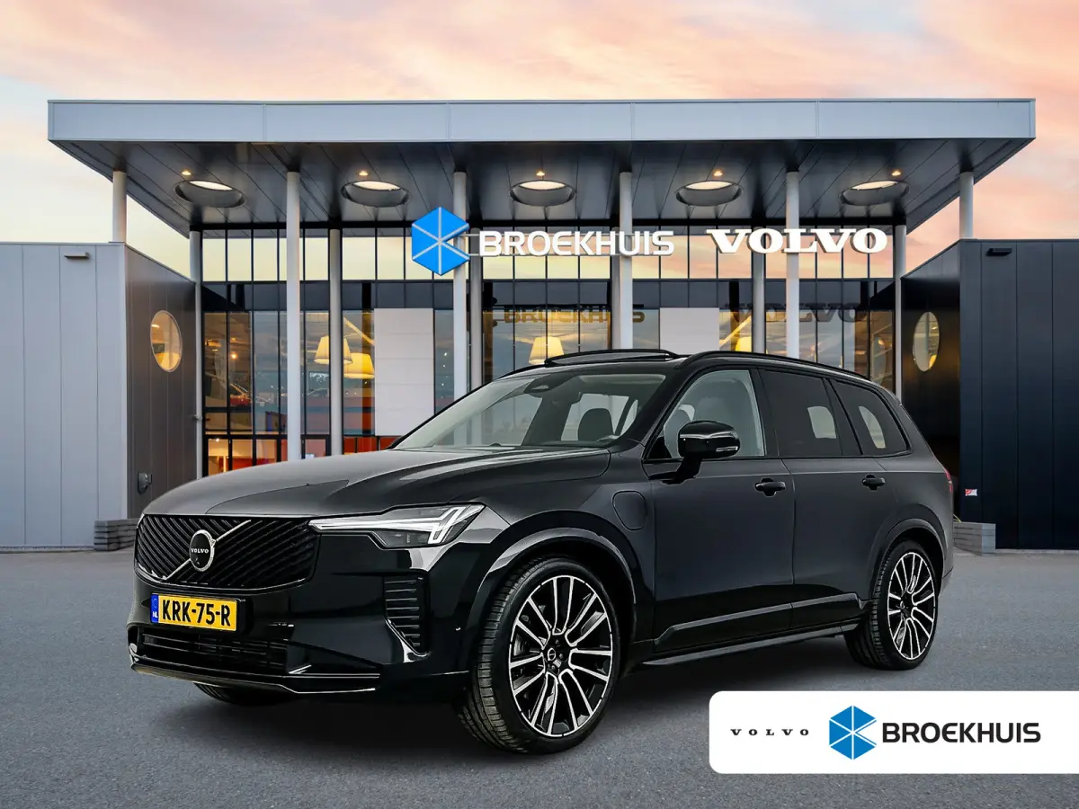 T8 Ultra Excecutive Edition | 22" | Luchtvering | Trekhaak | Getint Glas | Geventileerd Nappa | Massagestoelen | Bowers & Wilkins | Head-Up