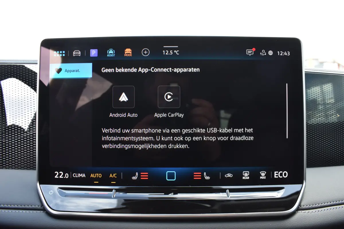Life Edition - eHybrid | 'App-Connect' draadloze smartphone integratie | Automatische afstandsregeling (Adaptive Cruise Control) | Diefstalalarm