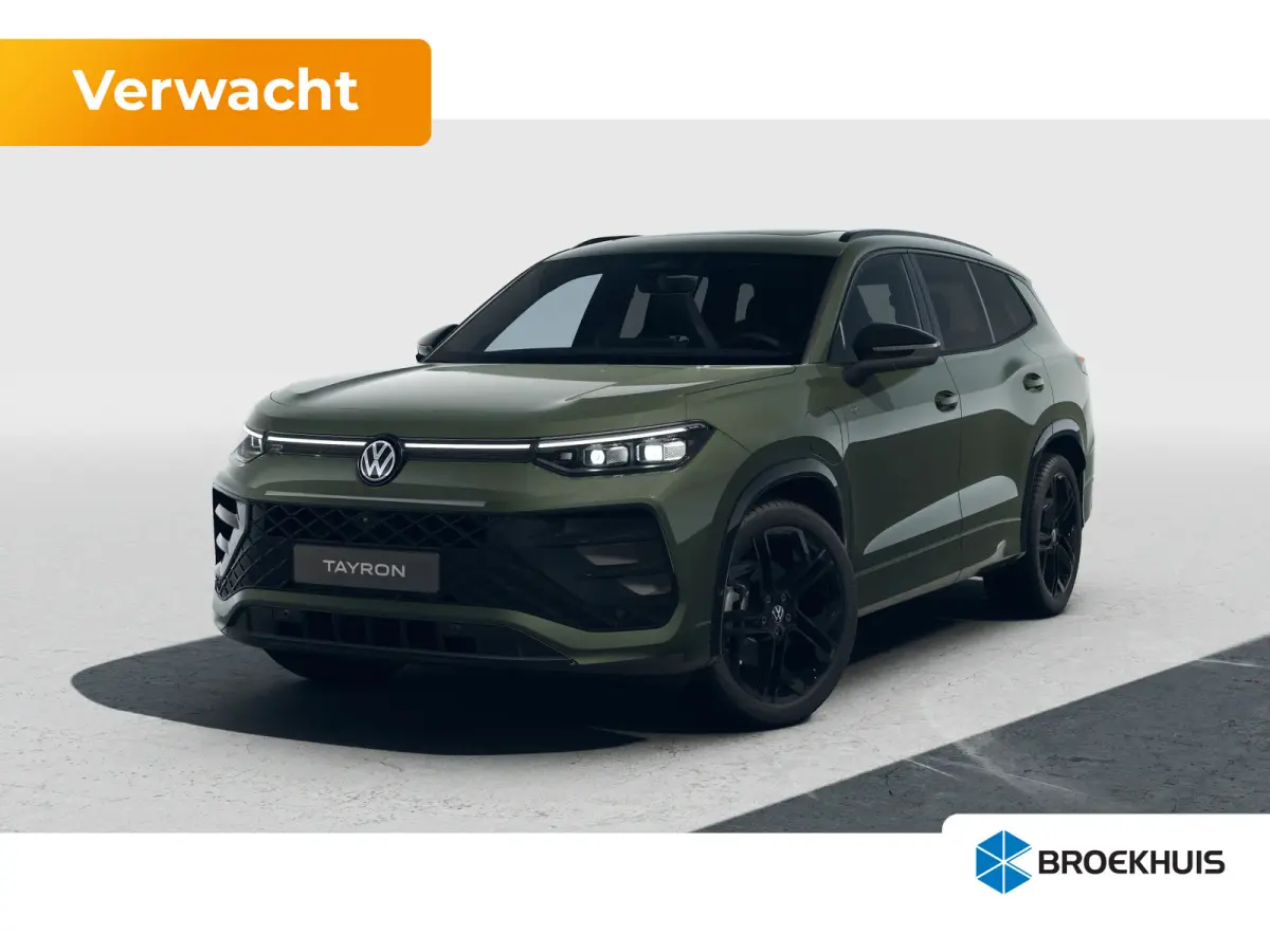 R-Line Edition | 'App-Connect' draadloze smartphone integratie | Automatische afstandsregeling (Adaptive Cruise Control) | Black Style Pakket