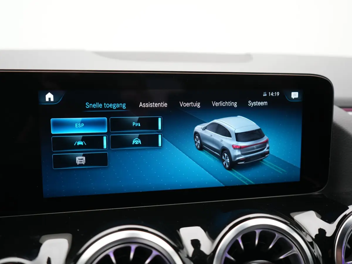 250 Luxury Line 67 kWh 190pk Dealer O.H | Adaptive Cruise | Camera | Apple Carplay | Sportstoelen Verwarmd | Blis | Sfeerverlichting | DAB |  Navigatie | Virtual | 18"L.M