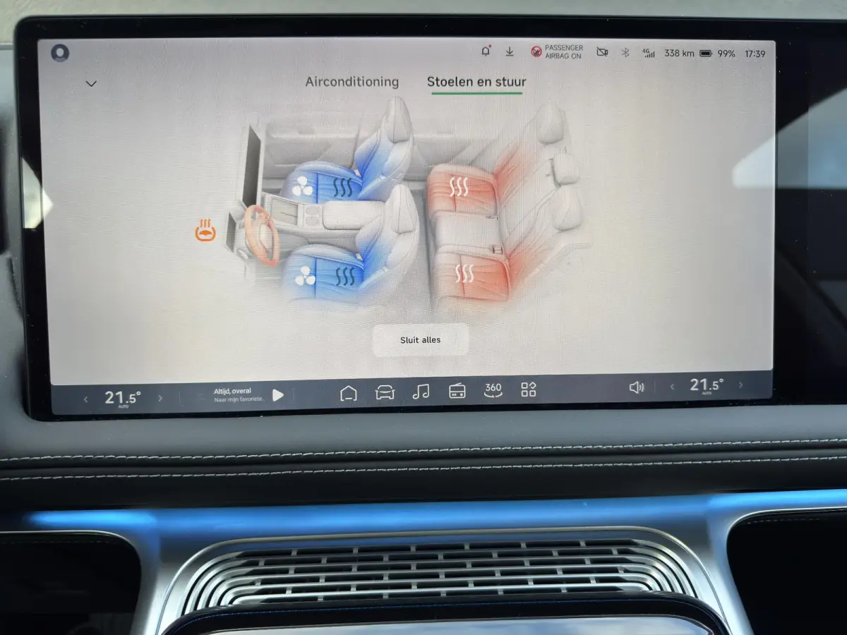 RWD 78 kWh 460 km Xpilot| SoH 97.8%