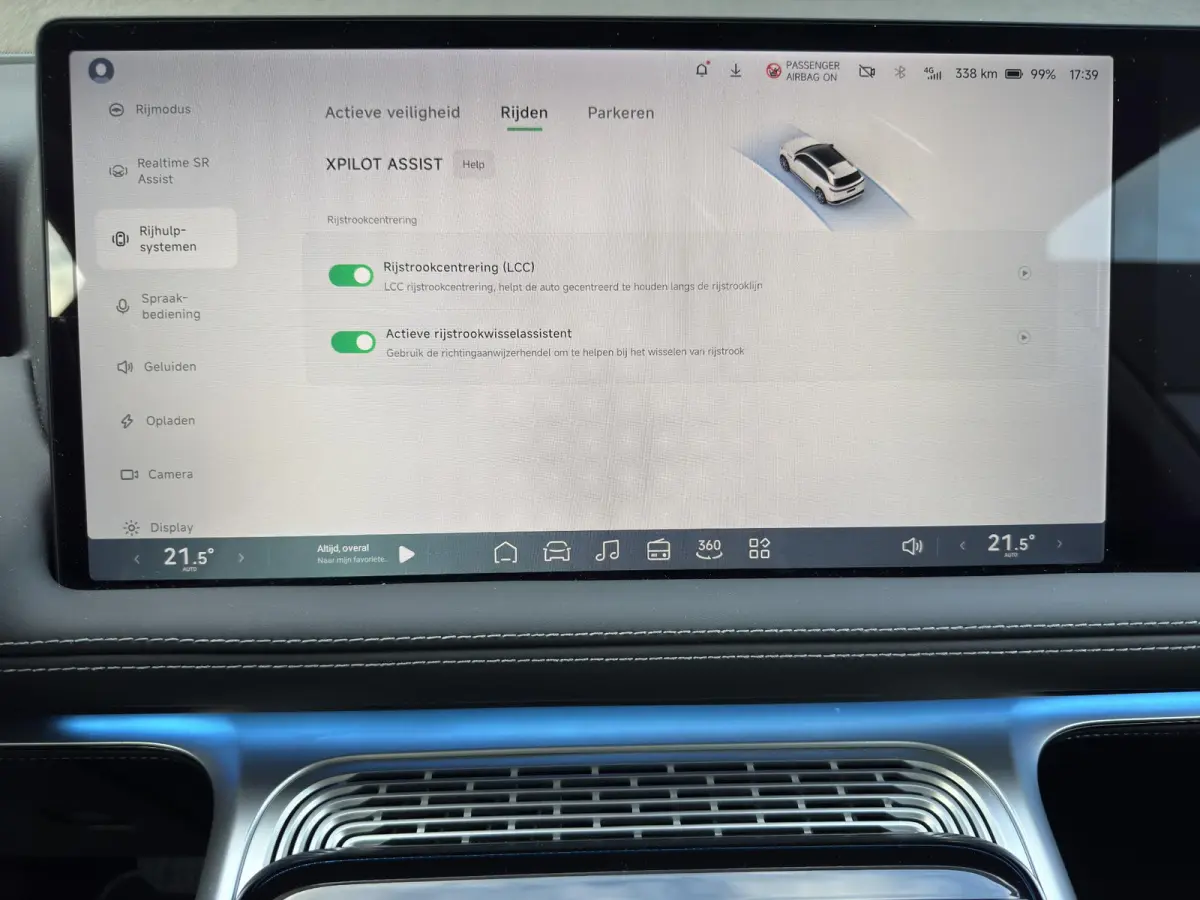 RWD 78 kWh 460 km Xpilot| SoH 97.8%