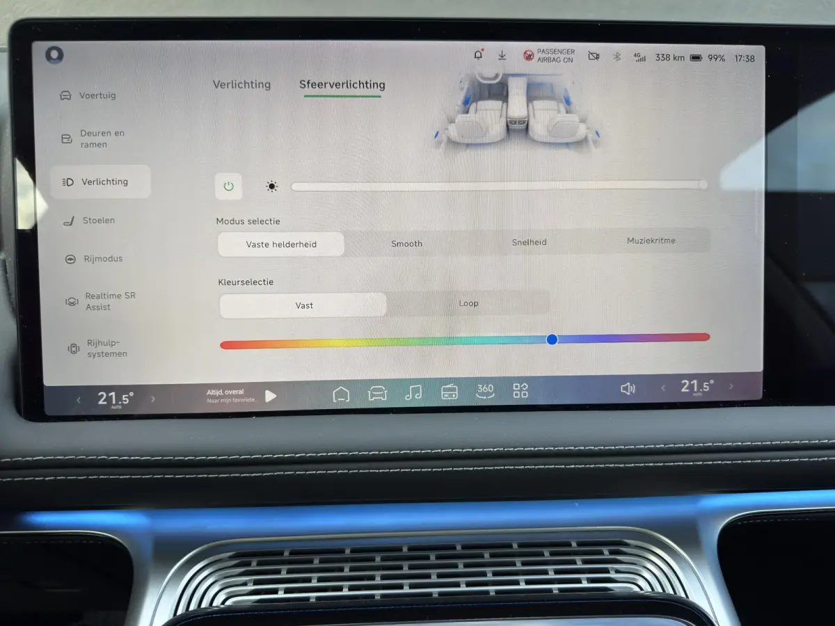 RWD 78 kWh 460 km Xpilot| SoH 97.8%