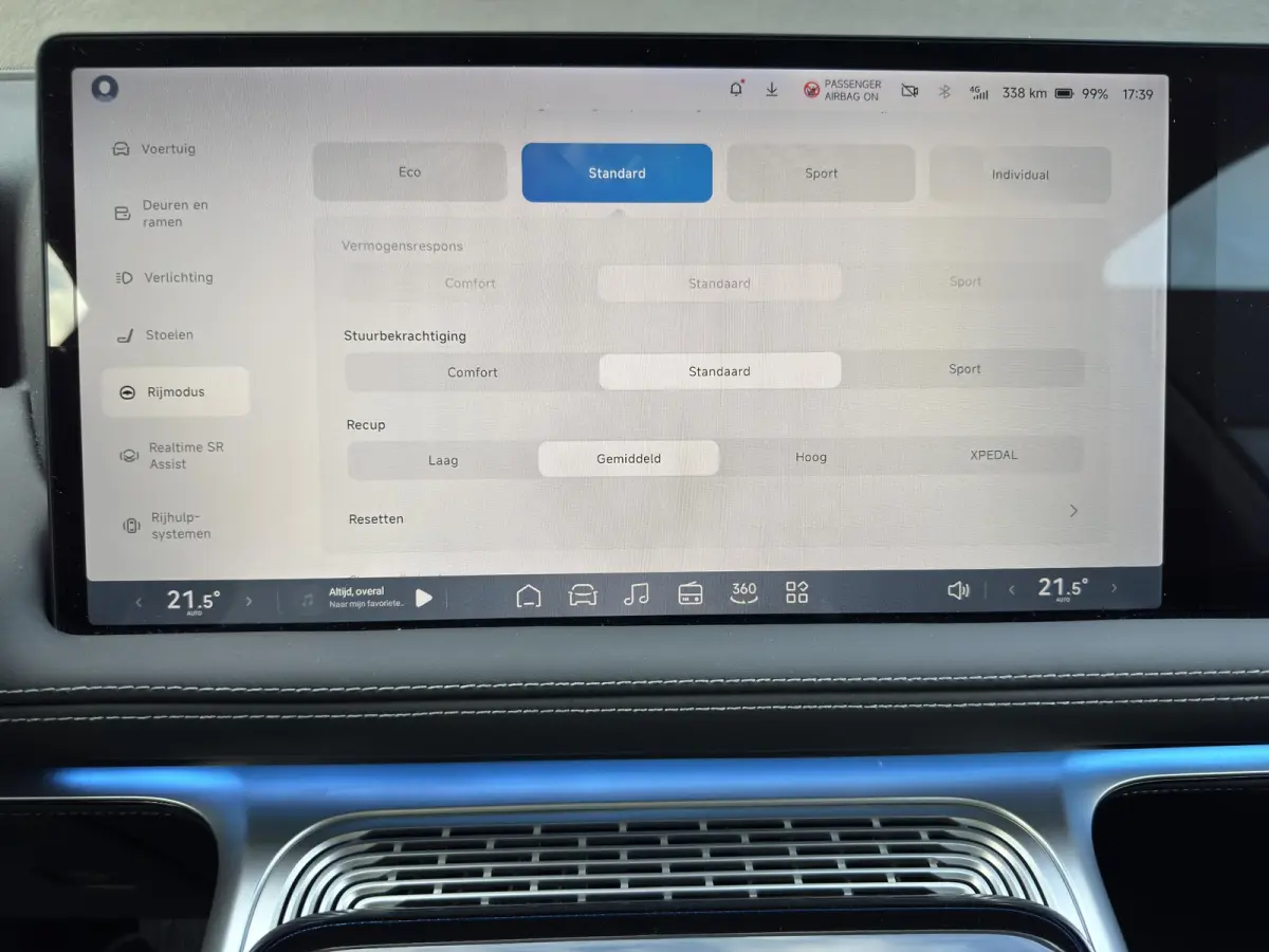 RWD 78 kWh 460 km Xpilot| SoH 97.8%