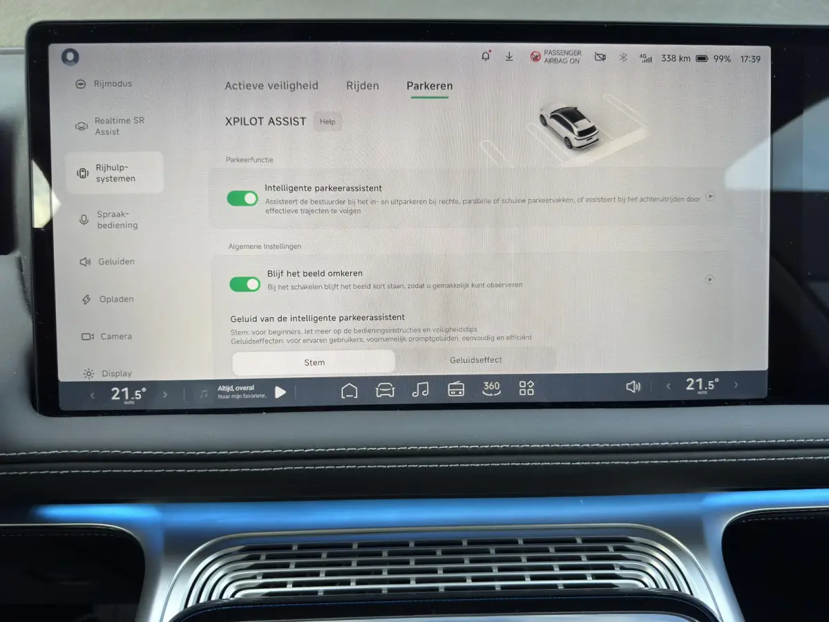RWD 78 kWh 460 km Xpilot| SoH 97.8%