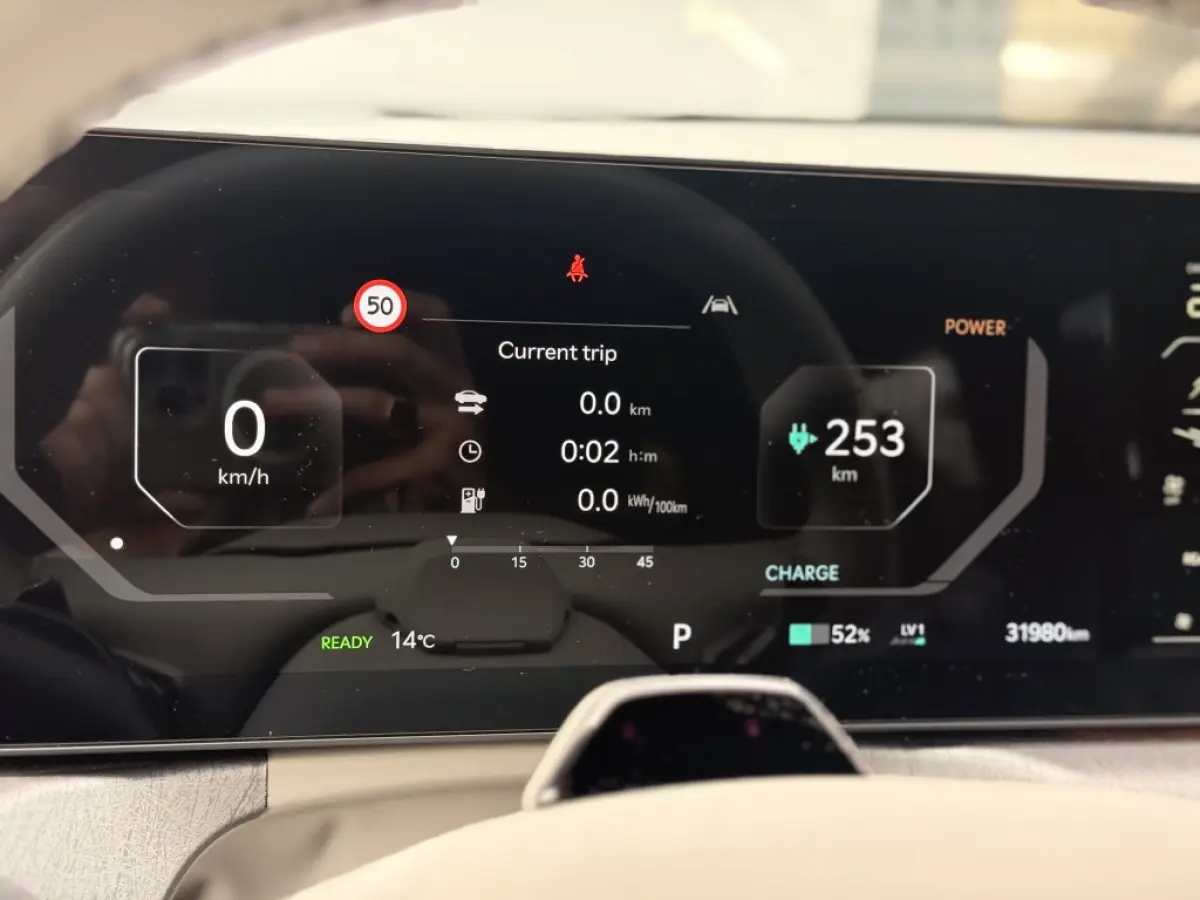 Air 99.8 kWh