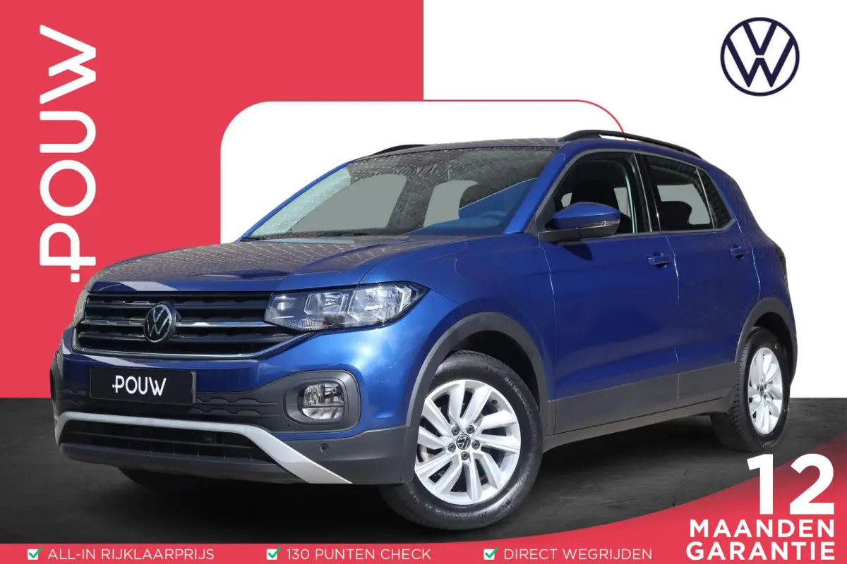 1.0 TSI 95pk Life | Airconditioning | All Season Banden | Navigatiesysteem | Apple Carplay & Android Auto