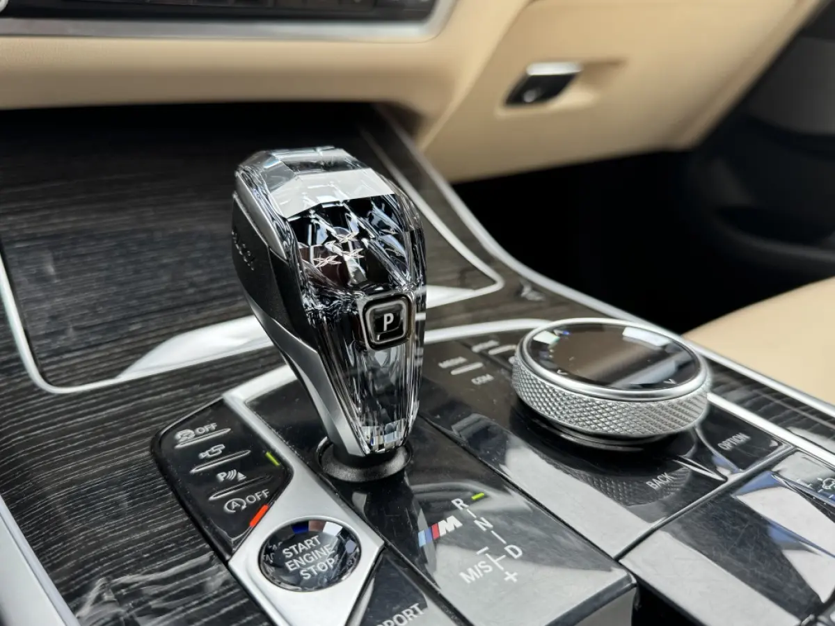 X7 M50i High Executive | HUD | 7 Pers | Pano | Trekhaak