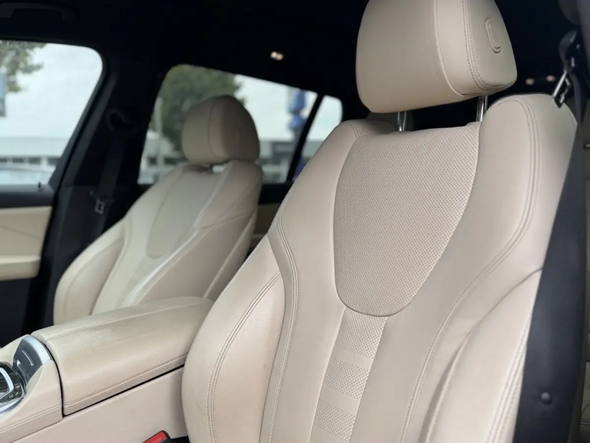 X7 M50i High Executive | HUD | 7 Pers | Pano | Trekhaak