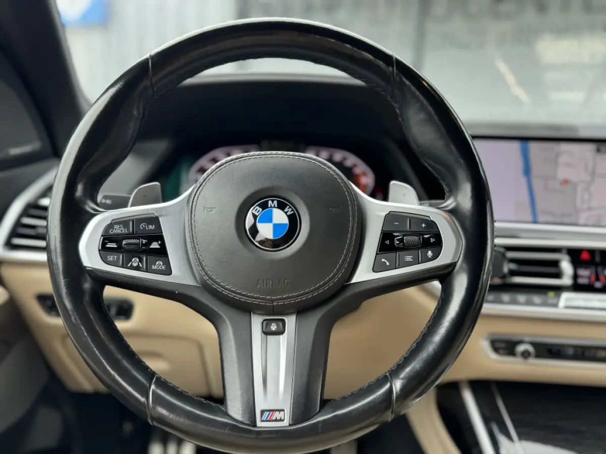 X7 M50i High Executive | HUD | 7 Pers | Pano | Trekhaak