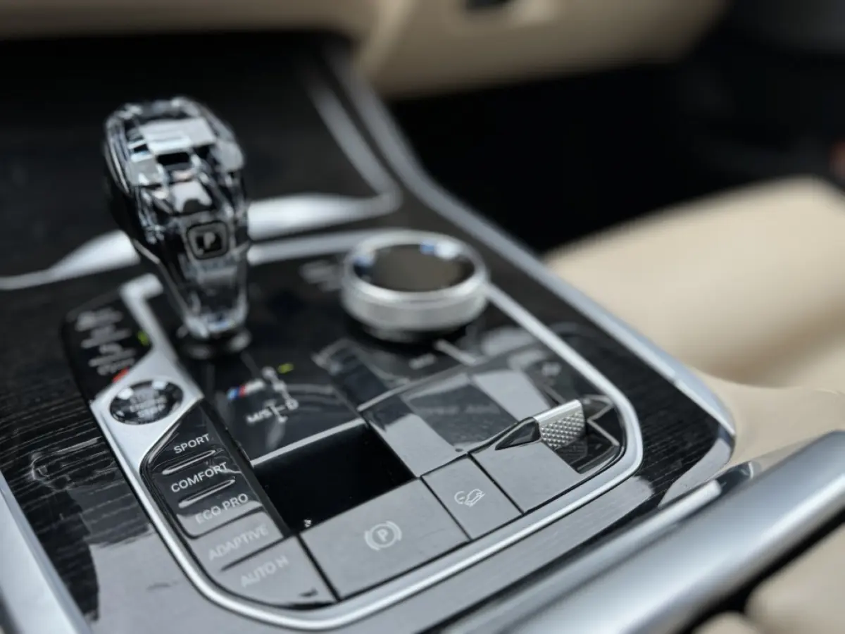 X7 M50i High Executive | HUD | 7 Pers | Pano | Trekhaak