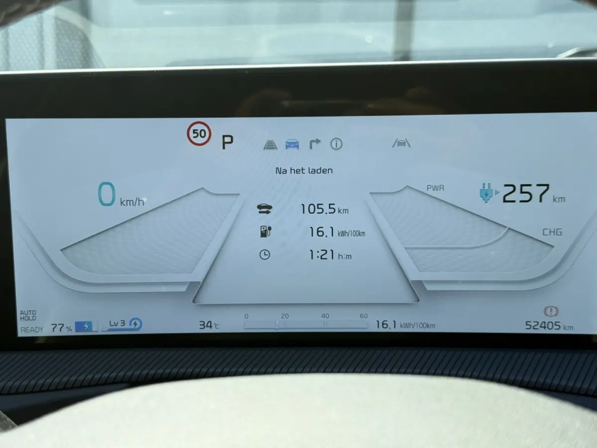 GT-Line 77.4 kWh | Pano | 360 | Trekhaak | SOH 100%