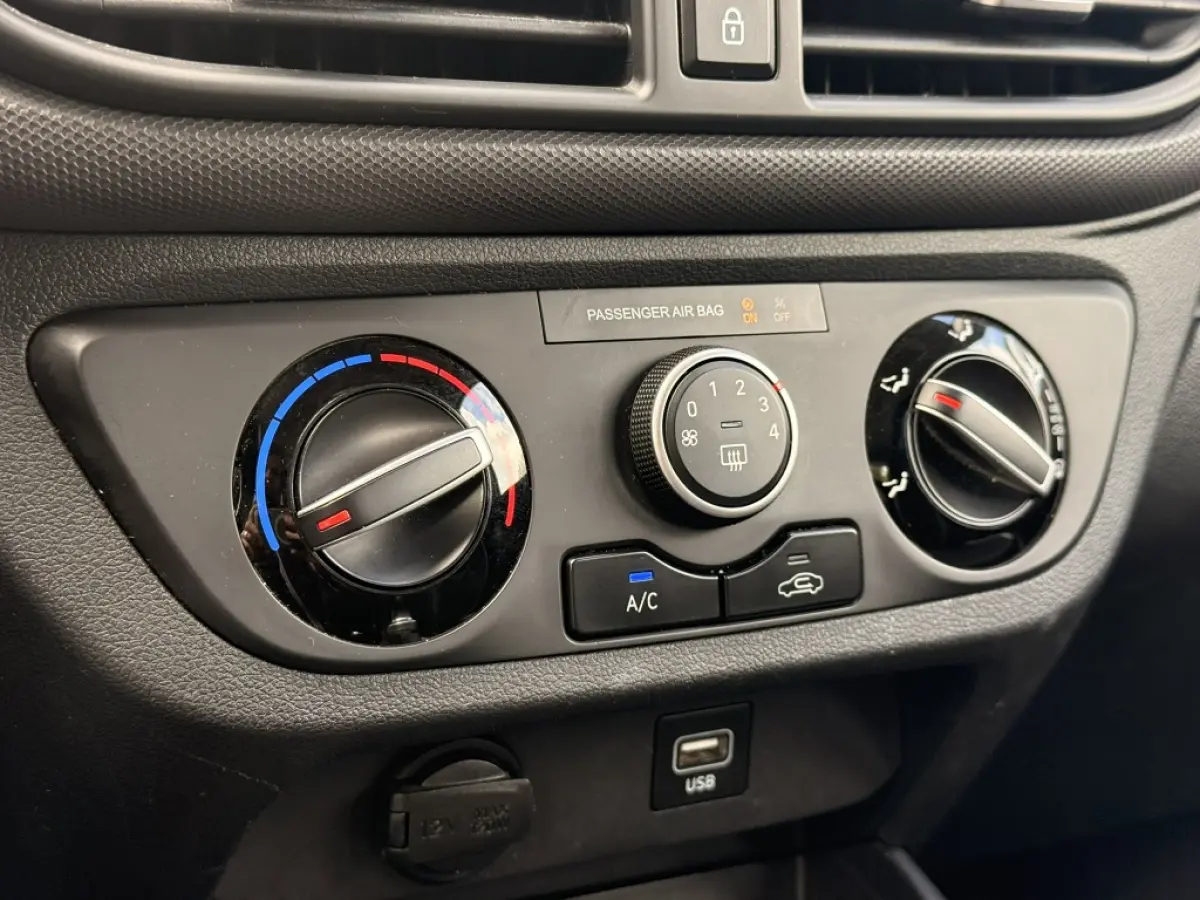 1.0 Comfort Smart