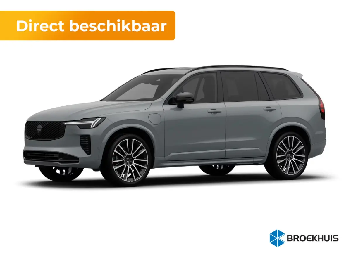 2.0 T8 Plug-in hybrid AWD Ultra Black Ed. Exec. | 2 stoelen op derde rij | Achteruitrijcamera | Alarmsysteem