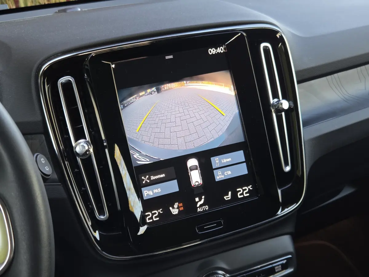 1.5 T5 Plus Bright | Memory | Adaptive Cruise | BLIS | Camera | Stuur/stoelverwarming