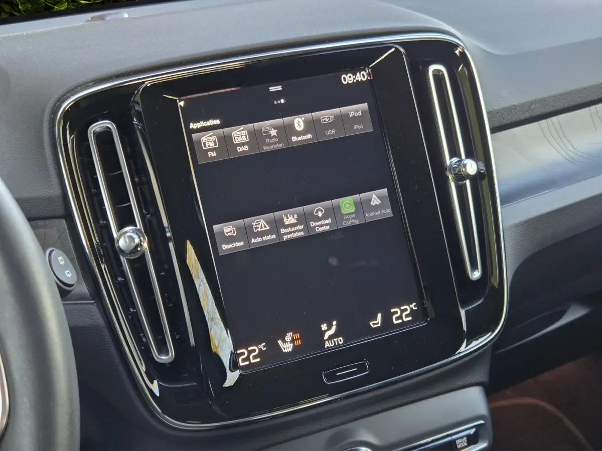 1.5 T5 Plus Bright | Memory | Adaptive Cruise | BLIS | Camera | Stuur/stoelverwarming
