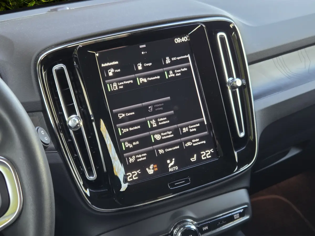 1.5 T5 Plus Bright | Memory | Adaptive Cruise | BLIS | Camera | Stuur/stoelverwarming