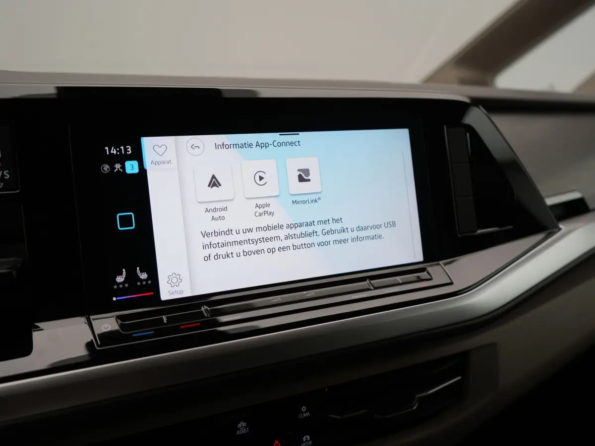 1.4 eHybrid Bulli 7 Zits PHEV 218pk Dealer O.H | Trekhaak Af Fabriek | Adaptive Cruise | Camera | Sportstoelen & Stuur Verwarmd | Apple Carplay | BLIS | Navigatie | Virtual | DAB | 17"L.M | 