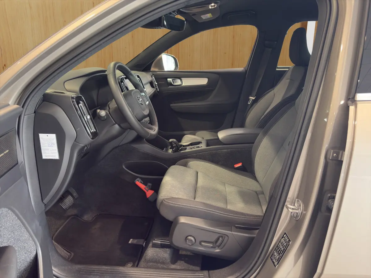 1.5 T4 Inscription Expression | Harman kardon | Carplay | Camera | Keyless entry / start |