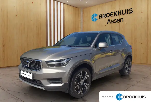 1.5 T4 Inscription Expression | Harman kardon | Carplay | Camera | Keyless entry / start |