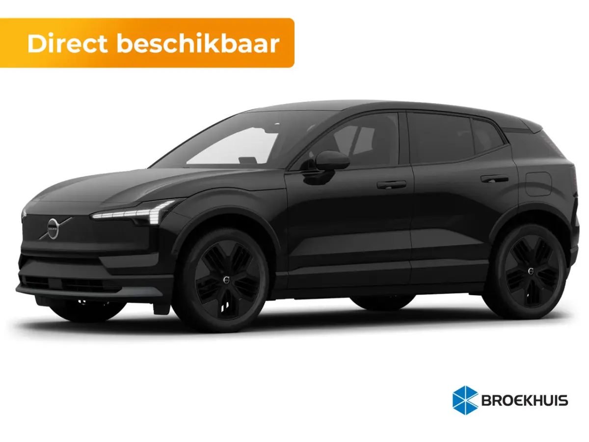 P5 Long Range Plus Europa 69 kWh | Alarmsysteem | Apple Carplay/Android Auto|telefoonintegratie premium | Cruise control adaptief met Stop&Go en stuurhulp