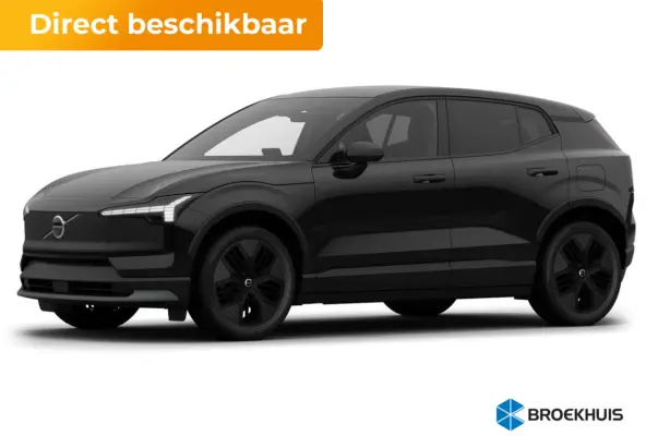 P5 Long Range Plus Europa 69 kWh | Alarmsysteem | Apple Carplay/Android Auto|telefoonintegratie premium | Cruise control adaptief met Stop&Go en stuurhulp