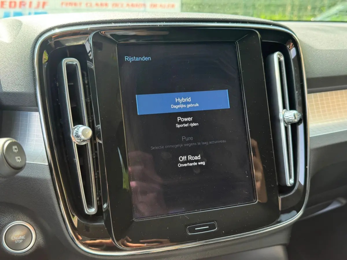 1.5 T4 PHEV 211PK AUT. RECHARGE INSCRIPTION TREKHAAK/NAVI/CAMERA/CARPLAY