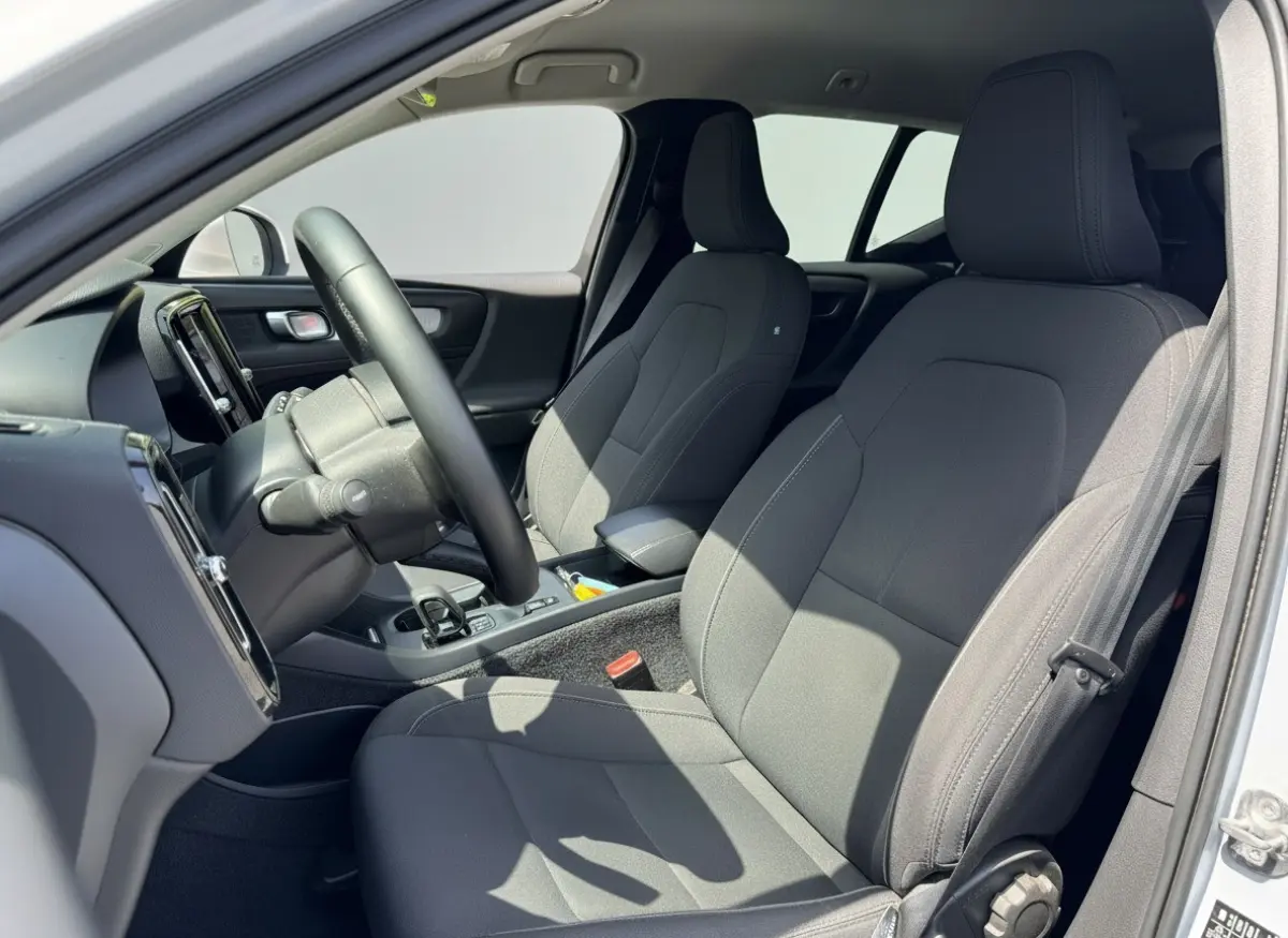 1.5 T4 PHEV 211PK AUT. RECHARGE INSCRIPTION TREKHAAK/NAVI/CAMERA/CARPLAY