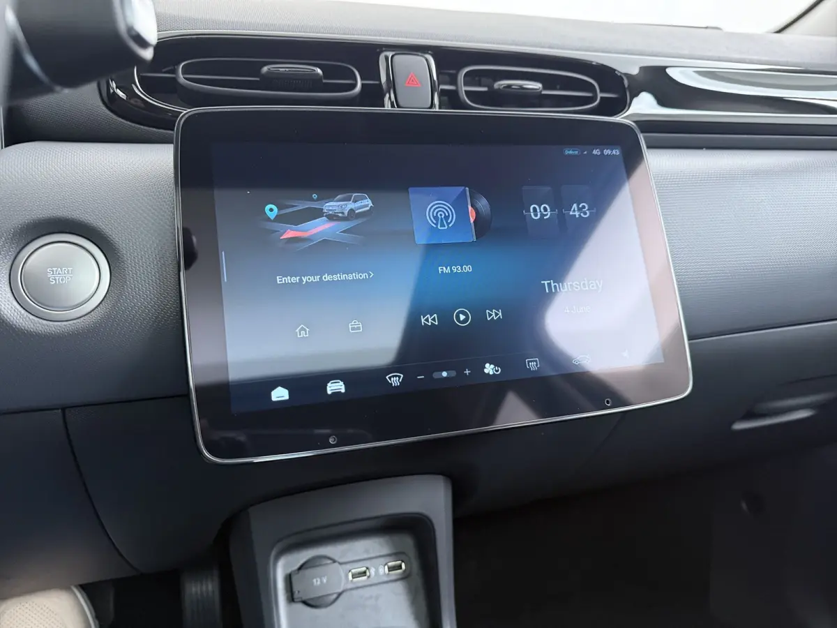 Design 37.3 kWh | Achteruitrijcamera | Cruise control adaptief | Keyless start