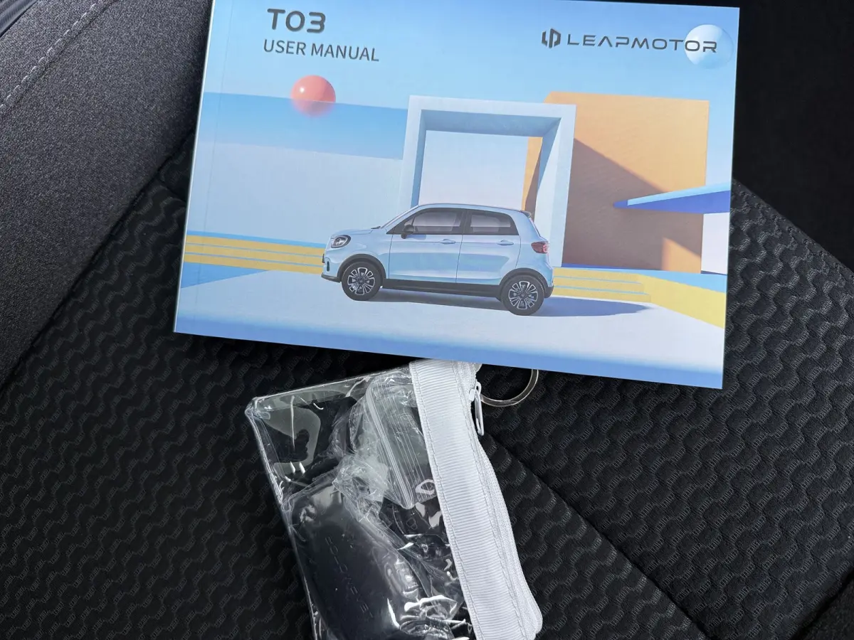 Design 37.3 kWh | Achteruitrijcamera | Cruise control adaptief | Keyless start