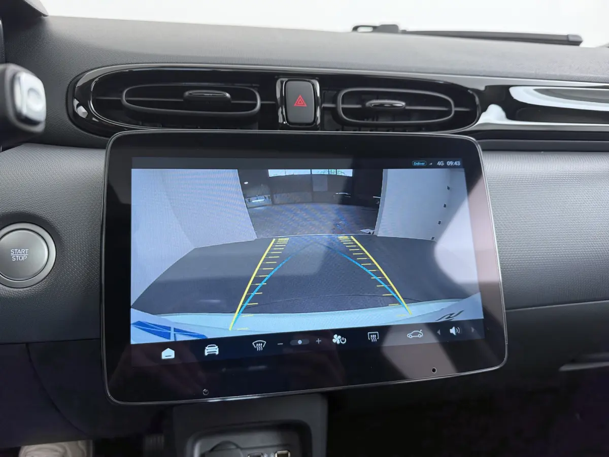 Design 37.3 kWh | Achteruitrijcamera | Cruise control adaptief | Keyless start