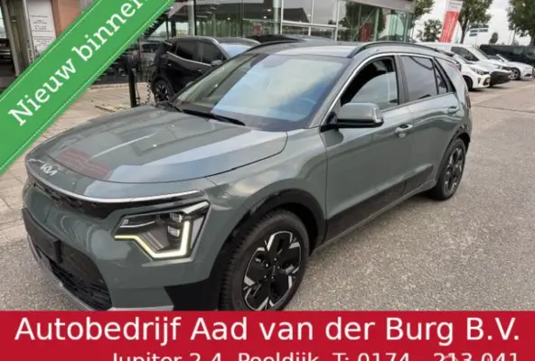 DynamicLine 64.8 kWh , 460 km rij bereik , Trekhaak , Navigatie , Camera Achter , Parkeerhulp voor & Achter , Cruise & Climate controle