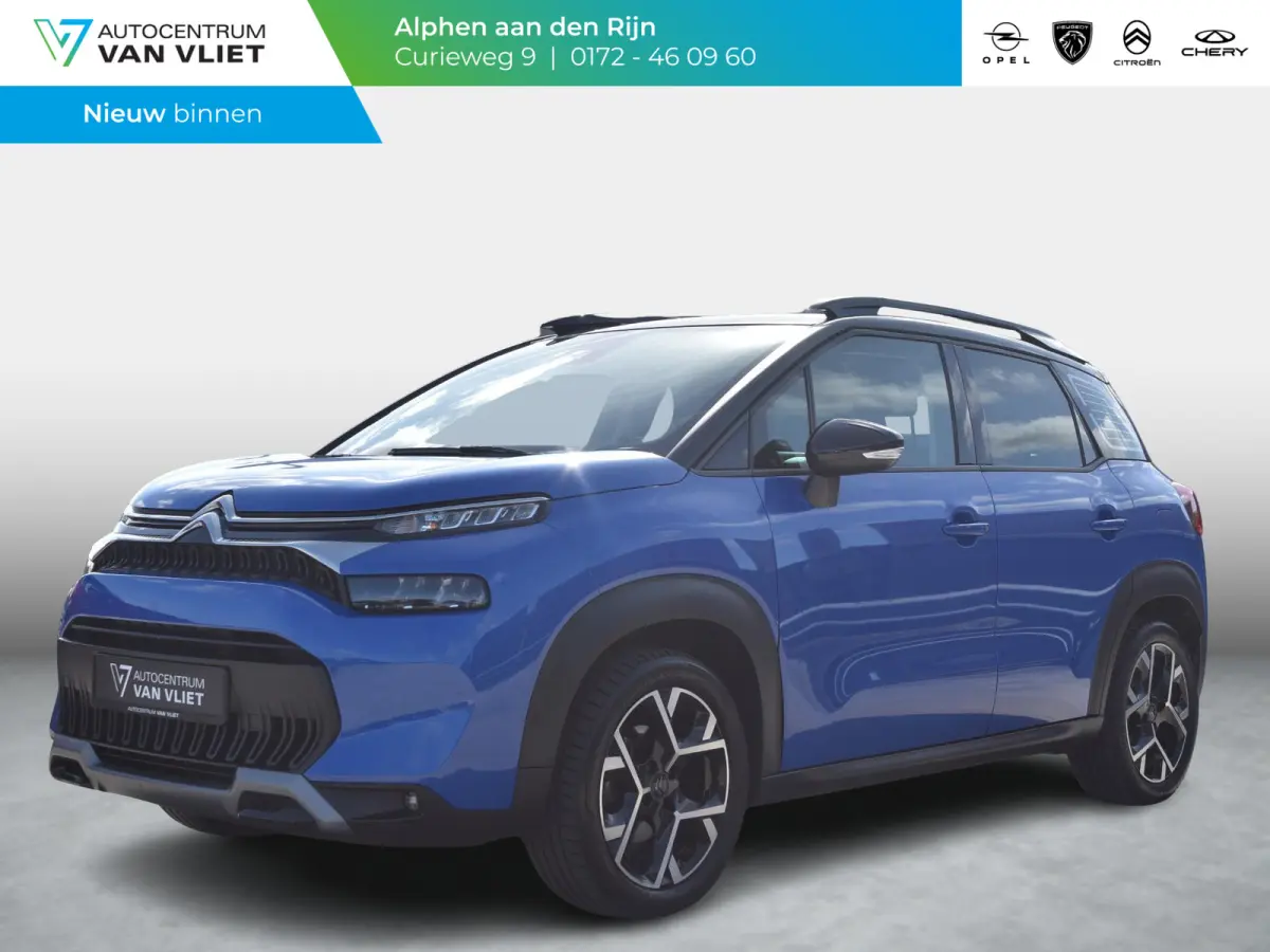 1.2 PureTech S&S Business | 110 PK | NAVI | PARKEERSENSOREN MET CAMERA | TREKHAAK | STOELVERWARMING | CLIMATE CONTROL | 39.719 KM