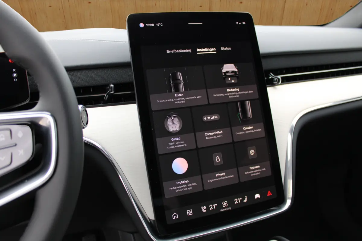 Twin Motor Performance Ultra 7p. 106 kWh | Luchtvering | Bowers & Wilkins | Verwarmde Voor + Achterstoelen | 360 Camera |
