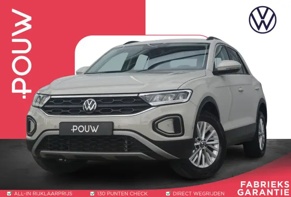 1.0 TSI 110pk Life | Trekhaak | Adaptive Cruise | Navigatie | Airco