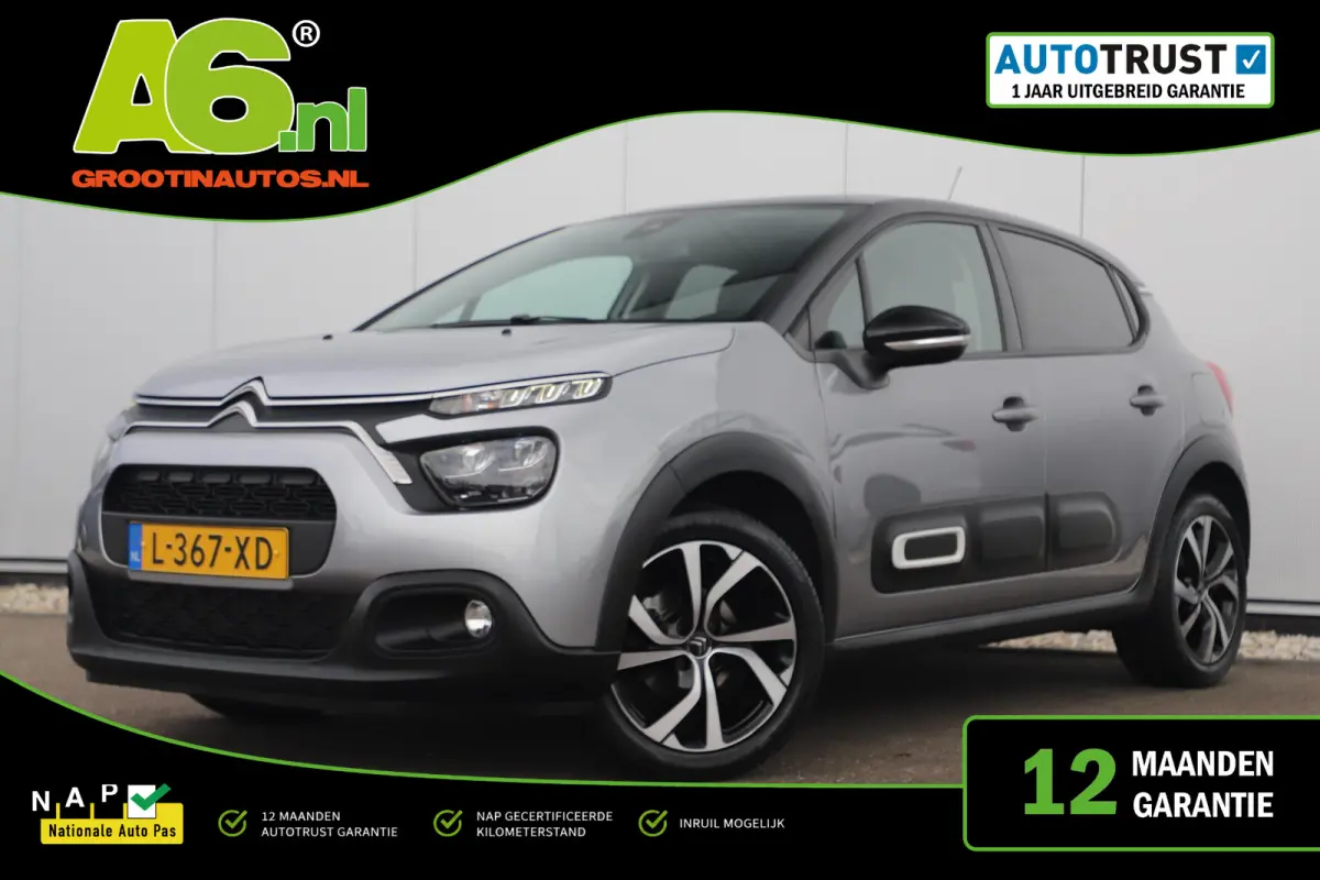 1.2 PureTech Shine Navigatie Achteruitrijcamera 17 inch LMV Carplay Android Clima Cruise Rijstrooksensor