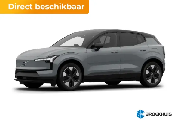 P3 Long Range Plus Europa 69 kWh | Achteruitrijcamera | Afwijkende dakkleur | Alarmsysteem