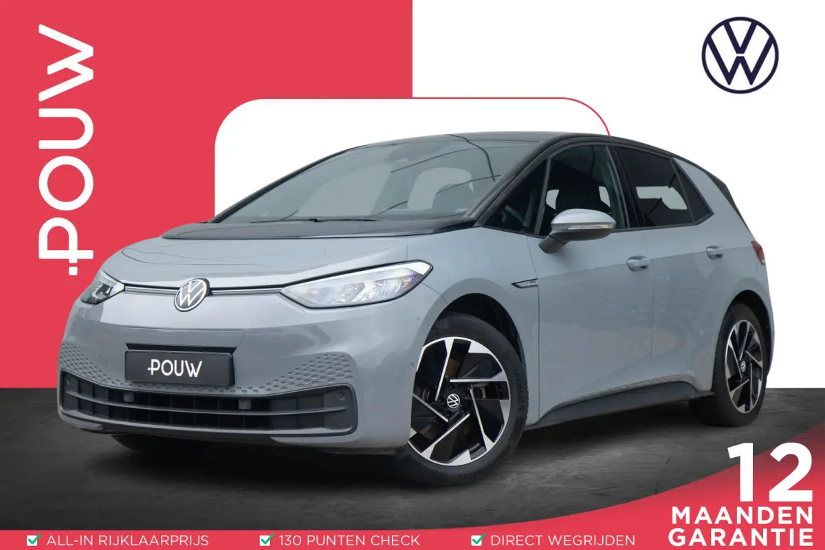 204pk Pro Edition Advantage 58 kWh | SoH 94% | Apple Carplay/Android Auto | Adaptive Cruise| Voorstoelen Verwarmd | 18'' Velgen