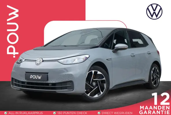 204pk Pro Edition Advantage 58 kWh | SoH 94% | Apple Carplay/Android Auto | Adaptive Cruise| Voorstoelen Verwarmd | 18'' Velgen