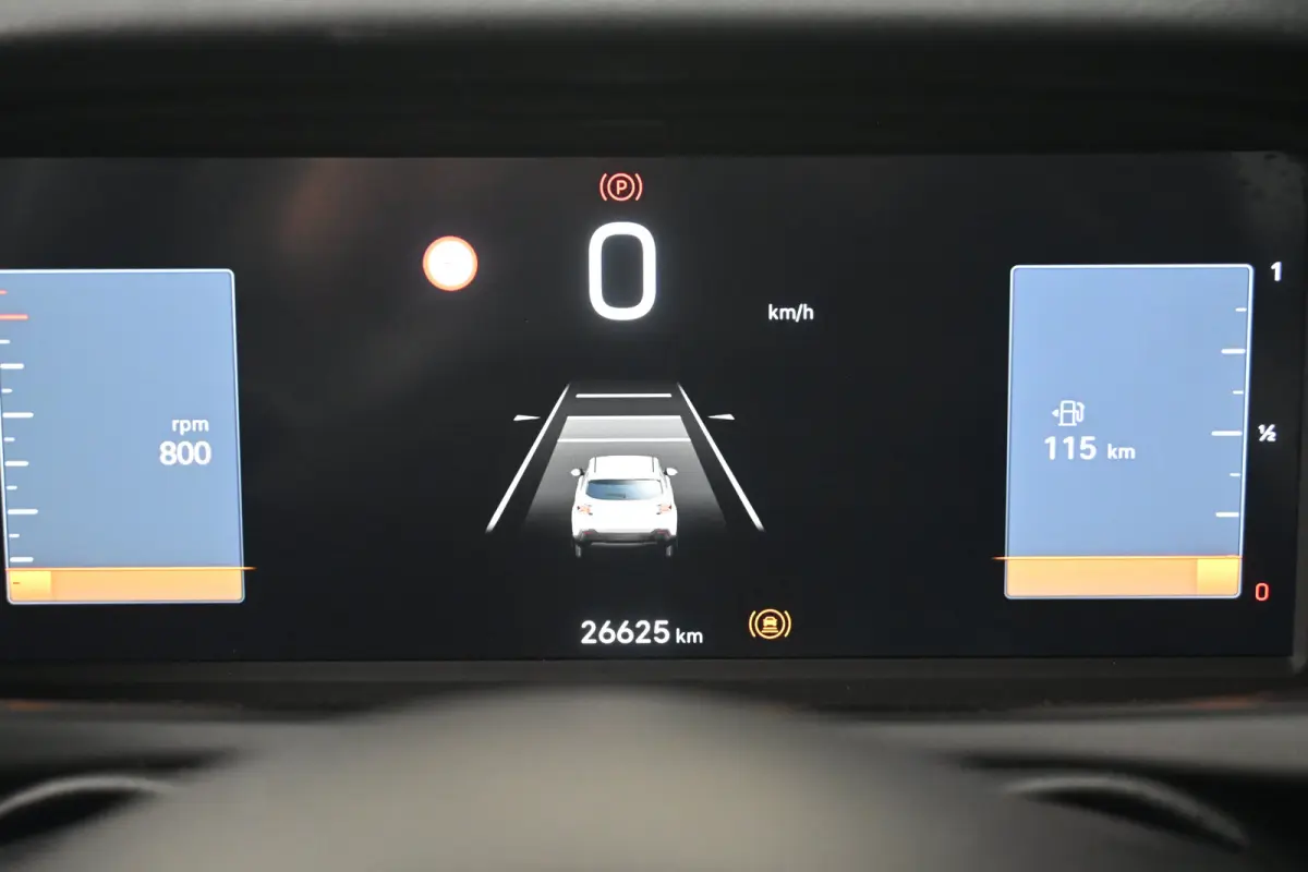 1.2 Altitude 100pk | Navigatie | Climate Control | Elektr. Achterklep | Achteruitrijcamera | Adaptive Cruise  !!