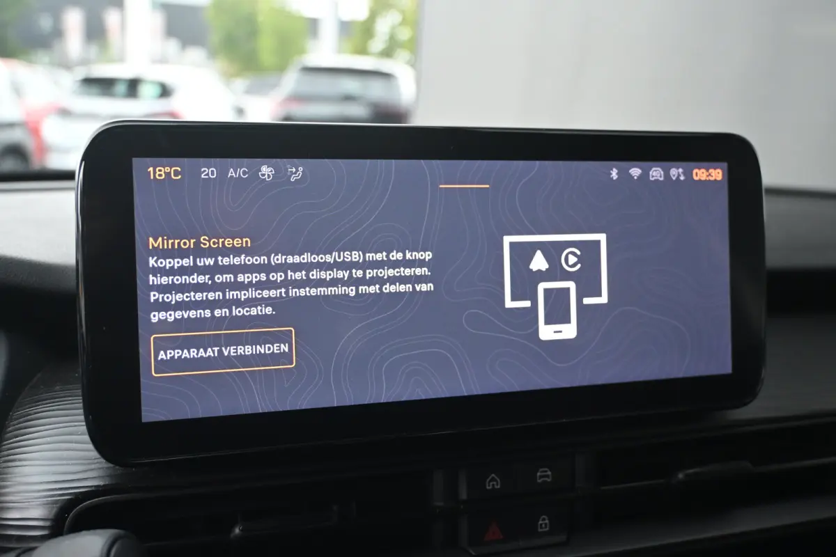 1.2 Altitude 100pk | Navigatie | Climate Control | Elektr. Achterklep | Achteruitrijcamera | Adaptive Cruise  !!