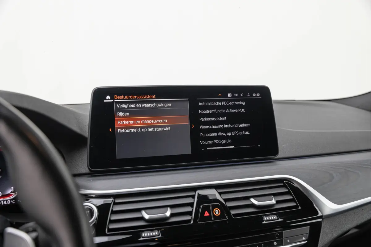 530e xDrive High Exe. 292pk M-pakket Comfortstoelen HuD Trekhaak