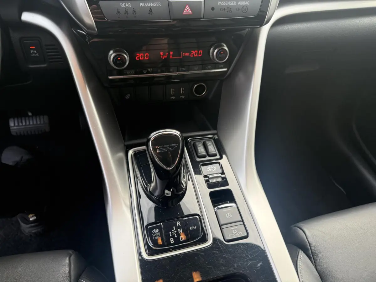 2.4 PHEV Business Intense+