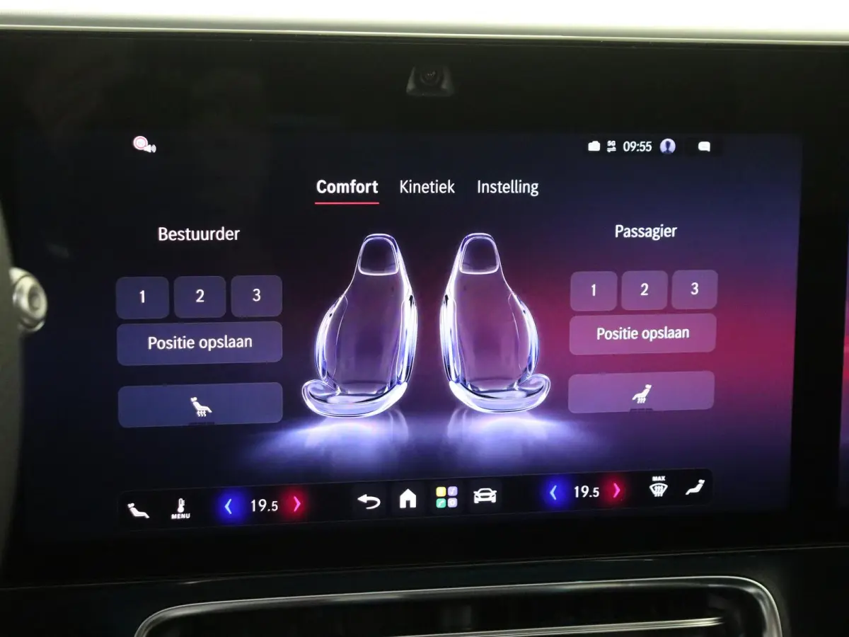200 Business Solution AMG / Premium-Plus / Achteruitrijcamera / Multibeamled / Headup-Display / Superscreen /