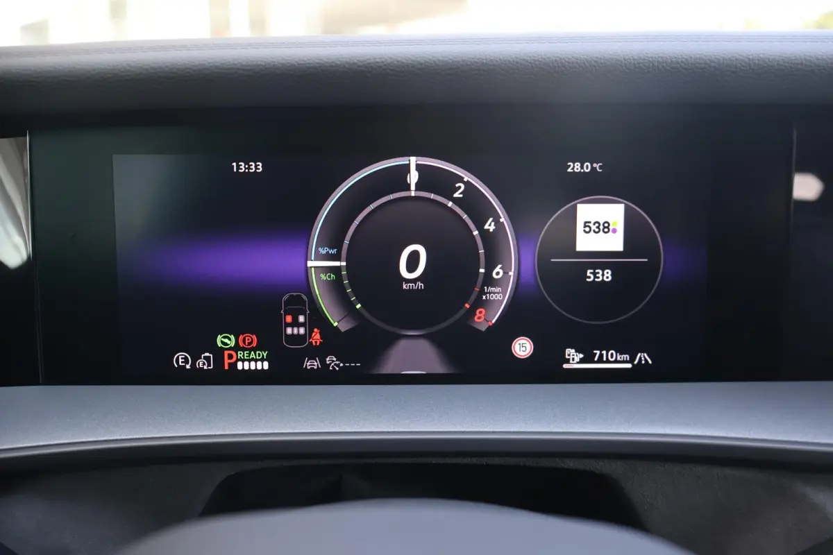 1.5 eHybrid 272pk R-Line Edition | SoH 100% | Trekhaak | Panoramadak | 360 Camera | Head-up Display