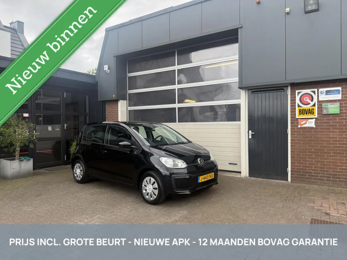 Up! 1.0 BMT AIRCO *ALL-IN PRIJS*